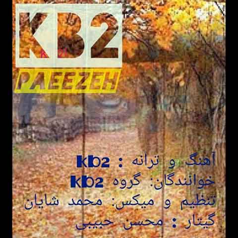 دانلود آهنگ گروه KB2 پاییزه